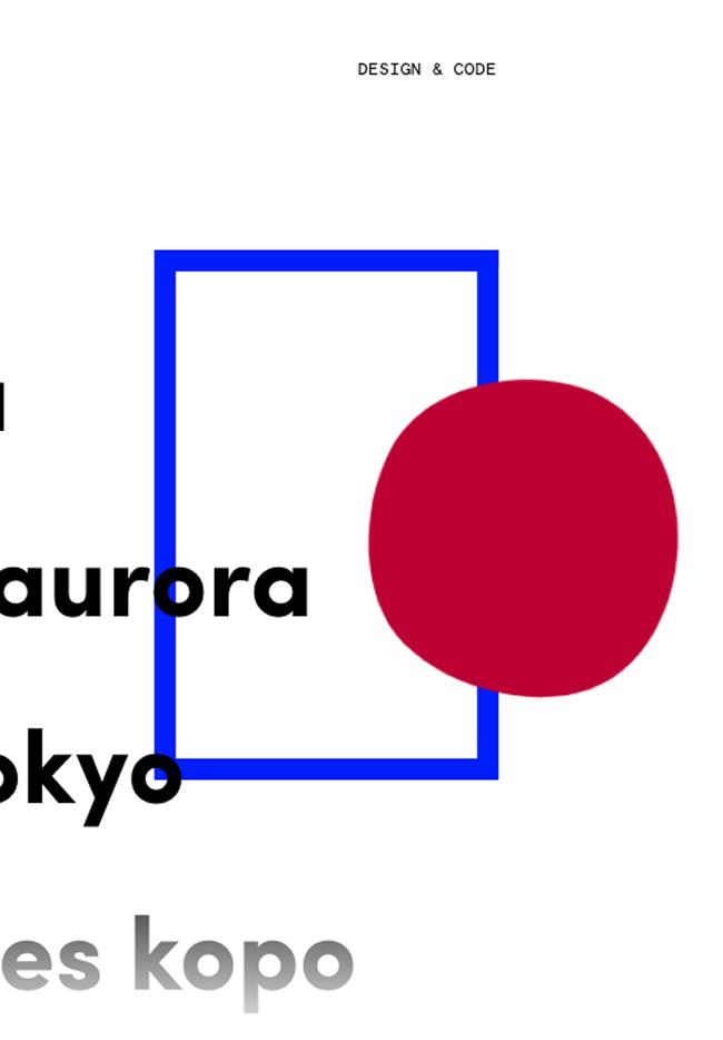 Mobile Banner